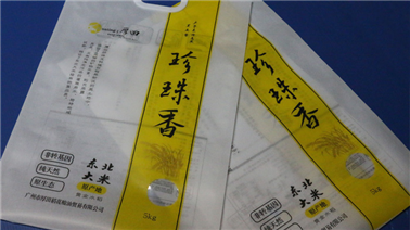 PE防靜電膠袋性能簡(jiǎn)析